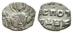 Byzantine Coins, Ar.Condition: Very Fine

Weight: 0,5
Diameter: 9,8