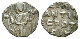 Byzantine Coins, Ar.Condition: Very Fine

Weight: 0,5
Diameter: 10,8