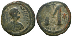 Byzantine Coins, Ae.Condition: Very Fine

Weight: 16,4
Diameter: 32,9