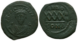 Byzantine Coins, Ae.Condition: Very Fine

Weight: 9,2 gr
Diameter: 27,1