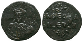 Byzantine Coins, Ae.Condition: Very Fine

Weight: 6,2 gr
Diameter: 25,6 mm