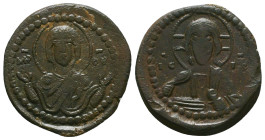 Byzantine Coins, Ae.Condition: Very Fine

Weight: 9 gr
Diameter: 27,5 mm