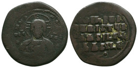 Byzantine Coins, Ae.Condition: Very Fine

Weight: 15,1 gr
Diameter: 32,1 mm