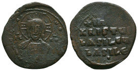 Byzantine Coins, Ae.Condition: Very Fine

Weight: 13,2 gr
Diameter: 29,4 mm