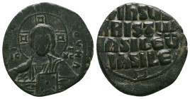 Byzantine Coins, Ae.Condition: Very Fine

Weight: 9,1 gr
Diameter: 26,6 mm