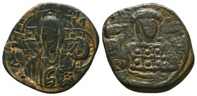 Byzantine Coins, Ae.Condition: Very Fine

Weight: 7,6 gr
Diameter: 28,5 mm