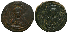 Byzantine Coins, Ae.Condition: Very Fine

Weight: 7,8 gr
Diameter: 29,3 mm