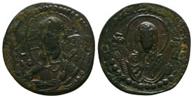 Byzantine Coins, Ae.Condition: Very Fine

Weight: 4,7 gr
Diameter: 27,6 mm