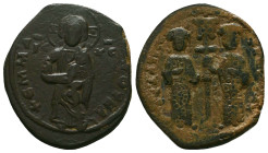 Byzantine Coins, Ae.Condition: Very Fine

Weight: 7,4 gr
Diameter: 28,7 mm