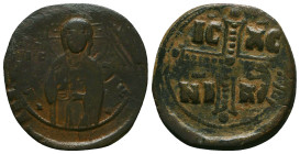 Byzantine Coins, Ae.Condition: Very Fine

Weight: 7,5 gr
Diameter: 30 mm
