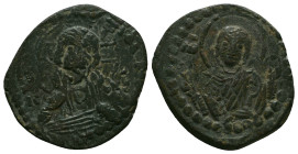 Byzantine Coins, Ae.Condition: Very Fine

Weight: 6,8 gr
Diameter: 28 mm