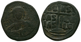 Byzantine Coins, Ae.Condition: Very Fine

Weight: 10,9 gr
Diameter: 30,2 mm
