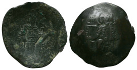 Byzantine Coins, Ae.Condition: Very Fine

Weight: 3,3 gr
Diameter: 25,1 mm