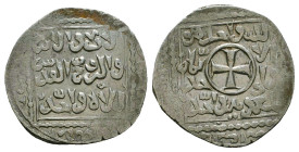 Medieval Coins, CRUSADERS: KINGDOM OF JERUSALEM: Anonymous, ca. 1251-1258, AR dirham

Weight: 2,7 gr
Diameter: 21,4 mm