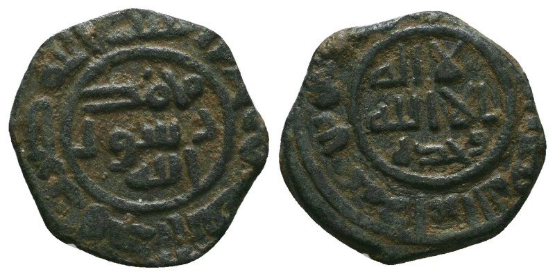 Islamic Coins.Condition: Very Fine

Weight: 4,1gr 
Diameter: 20,3mm