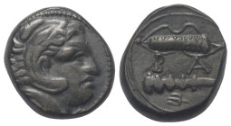 Königreich Makedonien. Alexander III. der Große (336 - 323 v. Chr.).

 Bronze. Ca. 325 - 310 v. Chr. Ungesicherte makedonische Münzstätte.
Vs: Kopf...