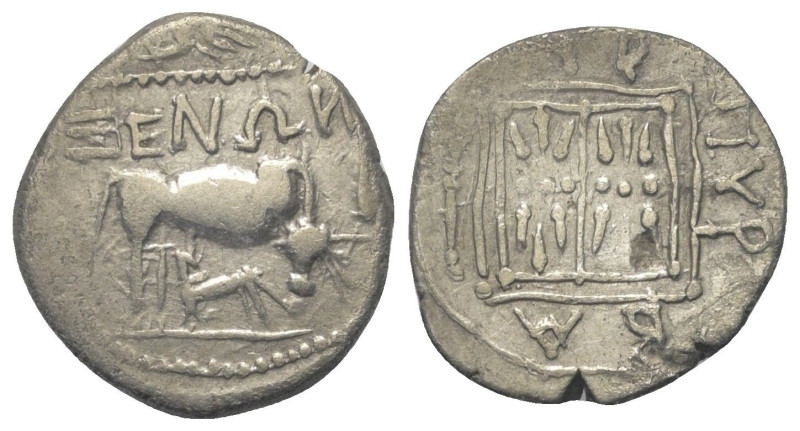 Illyrien. Dyrrhachion.

 Drachme (Silber). Ca. 275 - 48 v. Chr.
Vs: Kuh mit K...