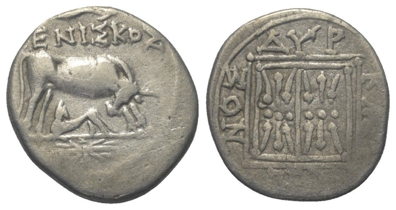 Illyrien. Dyrrhachion.

 Drachme (Silber). Ca. 275 - 48 v. Chr.
Vs: Kuh mit K...