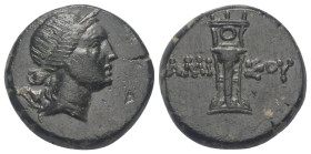 Pontos. Amisos.

 Bronze. Ca. 125 - 100 v. Chr.
Vs: Kopf der Artemis mit Diadem und Köcher mit Bogen über der Schulter rechts.
Rs: Dreifuß.

19 ...