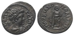 Moesia Inferior. Markianopolis. Geta (209 - 211 n. Chr.).

 Bronze.
Vs: Büste rechts.
Rs: Asklepios mit Schlangenstab nach links stehend.

17 mm...