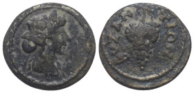 Thrakien. Byzantion. Pseudo-autonome Prägung.

 Bronze. 2. Jhdt. n. Chr.
Vs: Büste des Dionysos mit Efeukranz rechts.
Rs: Weintraube an Rebe.

2...
