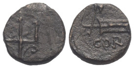 Korinthia. Korinth. Pseudo-autonome Prägung.

 Bronze. 40 - 30 v. Chr.
Vs: COR. Steuerruder.
Rs: Dreizack.

13 mm. 2,49 g. 

RPC 1232.
 Sehr ...