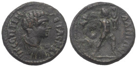 Troas. Dardanos. Geta (209 - 211 n. Chr.).

 Bronze. Ca. 202 - 209 n. Chr.
Vs: Büste des Geta mit Paludament und Panzer rechts.
Rs: Aenea ascanius...