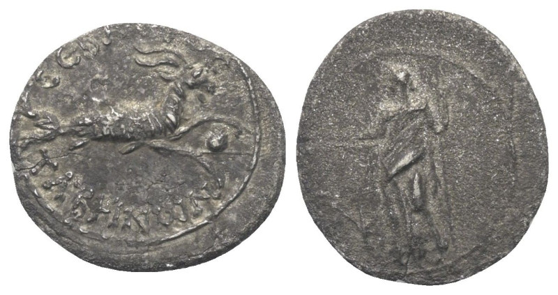 Karien. Tabai. Augustus (31 v. - 14 n. Chr.).

 Hemidrachme ? (Silber).
Vs: C...