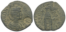 Pamphylien. Perge. Salonina (gest. 268 n. Chr.).

 Bronze.
Vs: Büste der Salonina mit Diadem und Drapierung rechts; runder Gegenstempel.
Rs: Kultb...