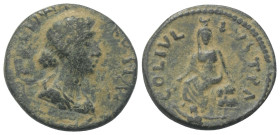 Lykaonien. Lystra. Faustina II. (gest. 176 n. Chr.).

 Bronze. Ca. 161 - 175 n. Chr.
Vs: Drapierte Büste rechts.
Rs: Verschleierte Tyche mit Mauer...