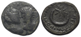 Mesopotamien. Karrhai. Caracalla und Geta (209 - 211 n. Chr.).

 Bronze.
Vs: Drapierte Büsten des Caracalla und des Geta mit Paludament und Panzer ...