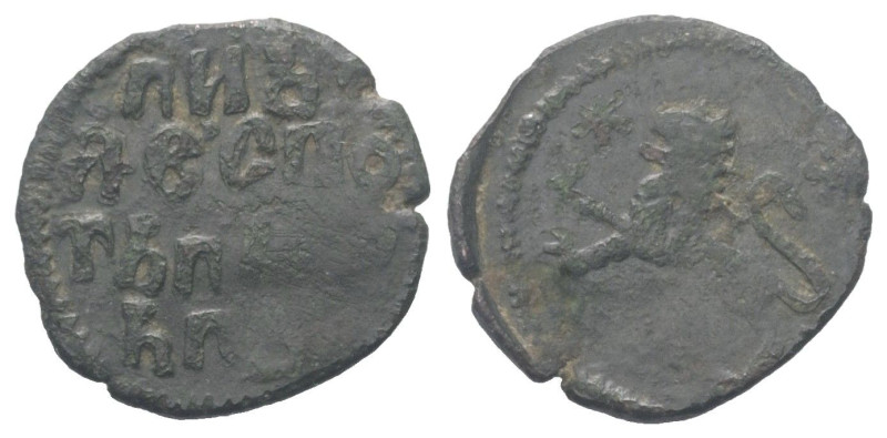 Serbien. Raska - Despotie (1402 - 1459). Djurdj Vukovic Brankovic (1427 - 1439 /...