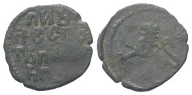 Serbien. Raska - Despotie (1402 - 1459). Djurdj Vukovic Brankovic (1427 - 1439 / 1444 - 1456).

 Follaro (Kupfer).
Vs: Vierzeilige Legende.
Rs: St...