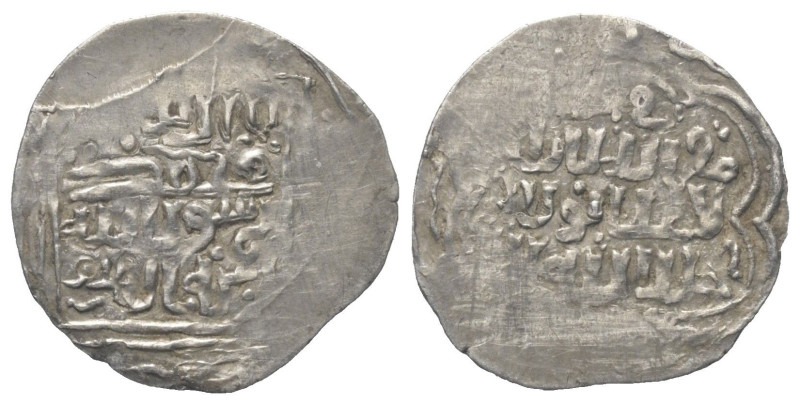 Anatolische Beyliks. Anonym. 14 Jhdt.

 1/2 Dirham (Silber). Ohne Jahr. Ohne M...