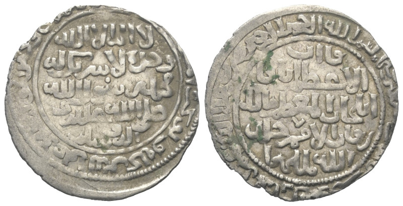 Ilkhaniden. Abaqa (663 - 680 H. / 1265 - 1282).

 Dirham (Silber). 673 H. Musu...