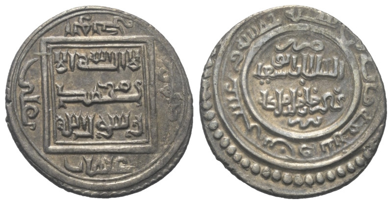 Ilkhaniden. Abu Sa'id (716 - 736 H. / 1316 - 1335).

 2 Dirhams (Silber). 725 ...