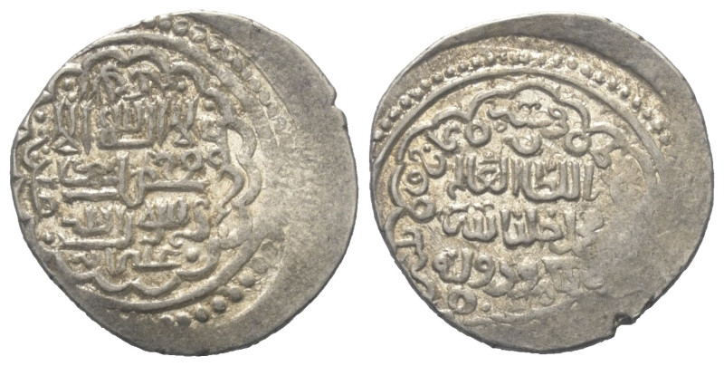 Ilkhaniden. Muhammad Khan (736 - 738 H. / 1336 - 1338).

 2 Dirhams (Silber). ...