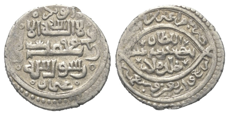 Ilkhaniden. Sulayman (739 - 746 H. / 1339 - 1346).

 2 Dirhams (Silber). 744 H...