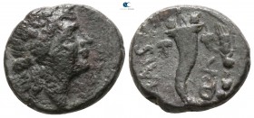 Lucania. Paestum 218-201 BC. Q.VA. Triens Ae