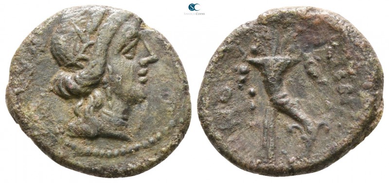 Sicily. Aitna circa 208-205 BC. 
Sextans Æ

16mm., 2,46g.



good very fi...