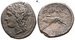 Sicily. Akragas. Phintias. Tyrant 287 BC-AD 279. Bronze Æ