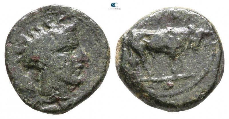Sicily. Gela 420-405 BC. 
Onkia Æ

10mm., 1,36g.



very fine