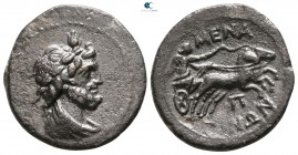 Sicily. Menainon 200-150 BC. Pentonkion Æ