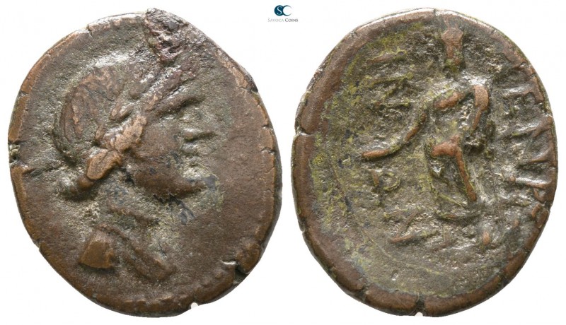 Sicily. Menainon circa 200-100 BC. 
Pentonkion Æ

17mm., 3,83g.



very f...