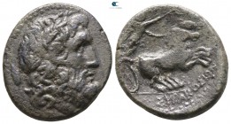 Sicily. Syracuse 212 BC. Bronze Æ