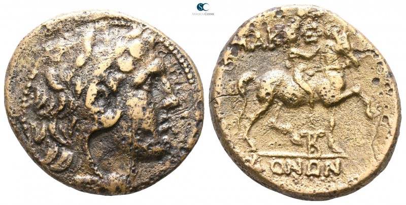 Kings of Macedon. 'Amphipolis'. Time of Philip V - Perseus 187-167 BC. 
Bronze ...