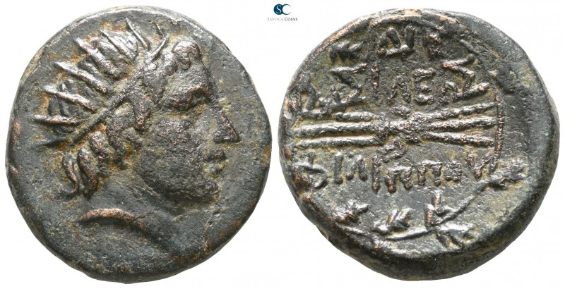 Kings of Macedon. Philip V 221-179 BC. 
Bronze Æ

23mm., 13,91g.



very ...