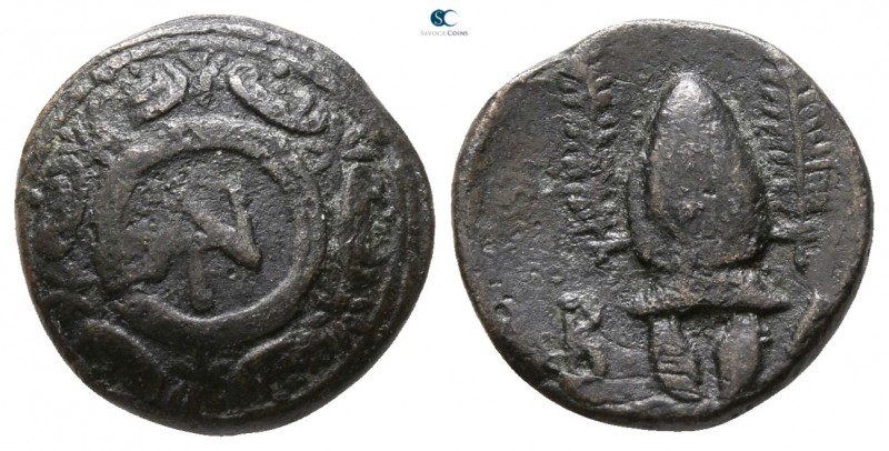 Kings of Macedon. Uncertain mint. Antigonos II Gonatas 277-239 BC. 
Quarter Uni...