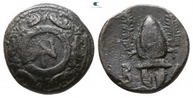 Kings of Macedon. Uncertain mint. Antigonos II Gonatas 277-239 BC. Quarter Unit Æ