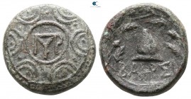 Kings of Macedon. Uncertain mint in Macedon. Pyrrhos (of Epiros) 287-285 BC. and 274-273 BC. Unit Æ